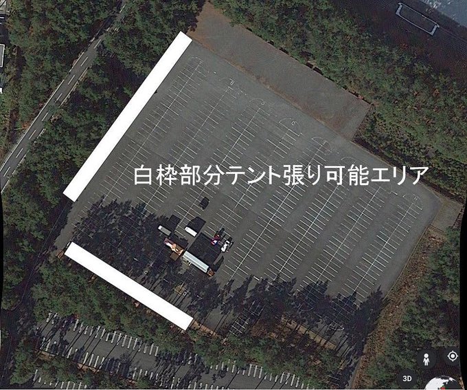 白枠部分がテント張り可能エリア