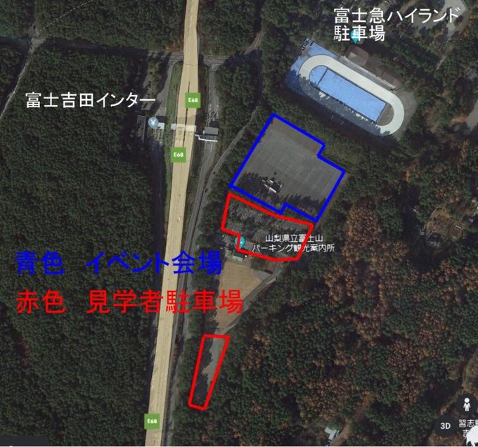 会場図。青色がイベント会場、赤色が見学者駐車場